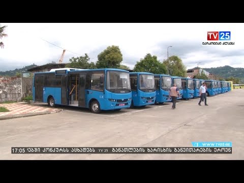 ბათუმის მერი ახალი ინიციატივის განხორციელებას იწყებ