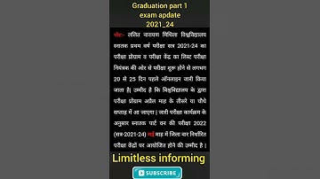 lnmu part1 exam informing #exam #part1 #lnmu #graduation #studyinformationclass