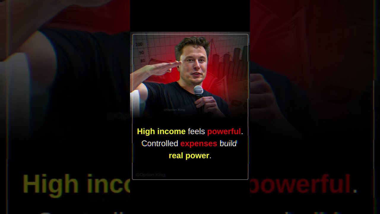 Сила контроля 