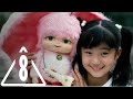 The Toei Tokusatsu Anthology Series 8 どきんちょ ネムリン Dokincho Nemulin The Toei Tokusatsu Anthology Series 8 どきんちょ ネムリン Dokincho Nemulin
