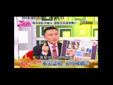 【玻尿酸】│玻尿酸打太急，反而弄巧成拙│林上立醫師@女人要有錢 (玻尿酸/Belotero/玻尿酸拉提/玻尿酸豐唇/玻尿酸隆鼻/液態拉皮)