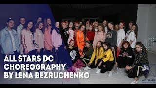OSMANI GARCIA &amp; LA MUSA - Bumper Choreography by Елена Безрученко All Stars Dance Centre 2019