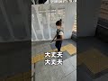 点字ブロックからエレベーター利用してみる
