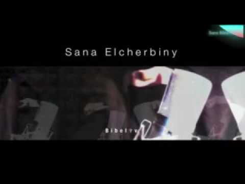 كاوم اشفين القليوبية