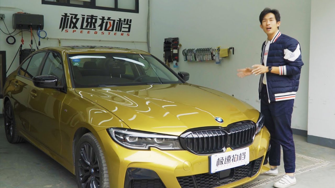 短轴3系真的比长轴好吗 Youtube