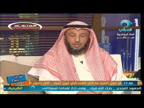 قناة المعالي الدفاع عن أم المؤمنين عائشة عثمان الخميس 1
