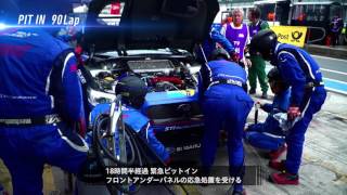 SUBARU『東京オートサロン2017』Motorsports Digest