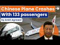 Boeing 737 plane carrying 133 crashes in China, Know all about it | Chinese Plane Crash