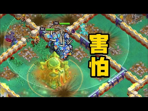 部落衝突：機甲超人：修復了所有玩家偶爾無法三星的BUG【冰冠要塞】