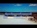Оренбургский пуховый платок-караоке