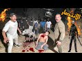 الانتصار على رئيس العصابه بعد رجوع شيماء للبيت سلمنا ابن رئيس العصابه جثه