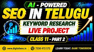Keyword Research Live Project (2026) | Find High-Ranking SEO Keywords Step-by-Step | Digitoliens