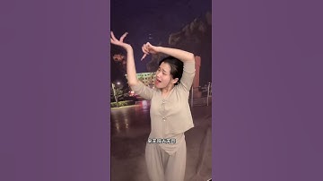 Thumbnail of Fengbao Finger Dance of Chinese Song Love Gone Like the Wind