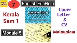 Cover Letter and CV | Language Skills | Malayalam| English EduHelp screenshot 4