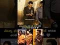 Munna Bhaiya Praises Ram Charan at Peddi Event 🔥❤️Divyenndu Shocked by Ram Charan’s Hard Work 💯