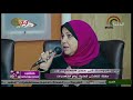 د نشوة عاشور زواج القاصرات برنامج شقاوة الخميس 26 اكتوبر2017 