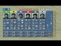 【3996 秋山直之】宮島G1第19回新鋭王座決定戦競走