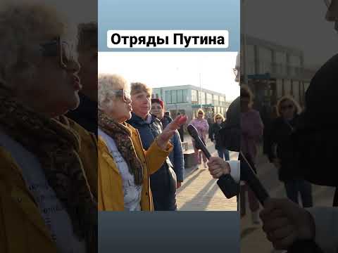 Отряды ПУТИНА напали на журналиста ШОК до конца реакция мужика