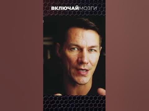 "Развитое Гражданское Общество" #включаймозги #shorts - YouTube