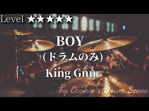 BOY - King Gnu