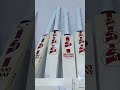new 🏏 cricket bat