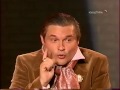 Александр Васильев отвечает на вопросы, канал Культура 2007 г.