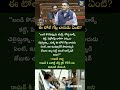 ఈ టోల్ గేట్ల బాదుడు ఏంటి?#raghav#chadha#tollgate#tax#india#shorts #news#viral#trending#youtubeshorts