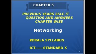 CHAPTER 5- NETWORKING-SSLC PREVIOUS YEAR QUESTIONS AND ANSWERS