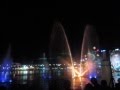 Aquatic show in Darling Harbour, Vivid Festival