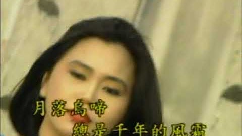 濤聲依舊   KTV