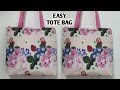 How to Sew a Zippered Tote Bag at Home / Simple Tote bag with lining / Bag cutting and stitching