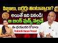 ఈ ప్యాకెట్ ఫుడ్స్ తింటే క్యాన్సర్ గ్యారెంటీ! బాడీని క్లీన్ చేసే సీక్రెట్ 🤫 | Prakruthi Vanam Prasad