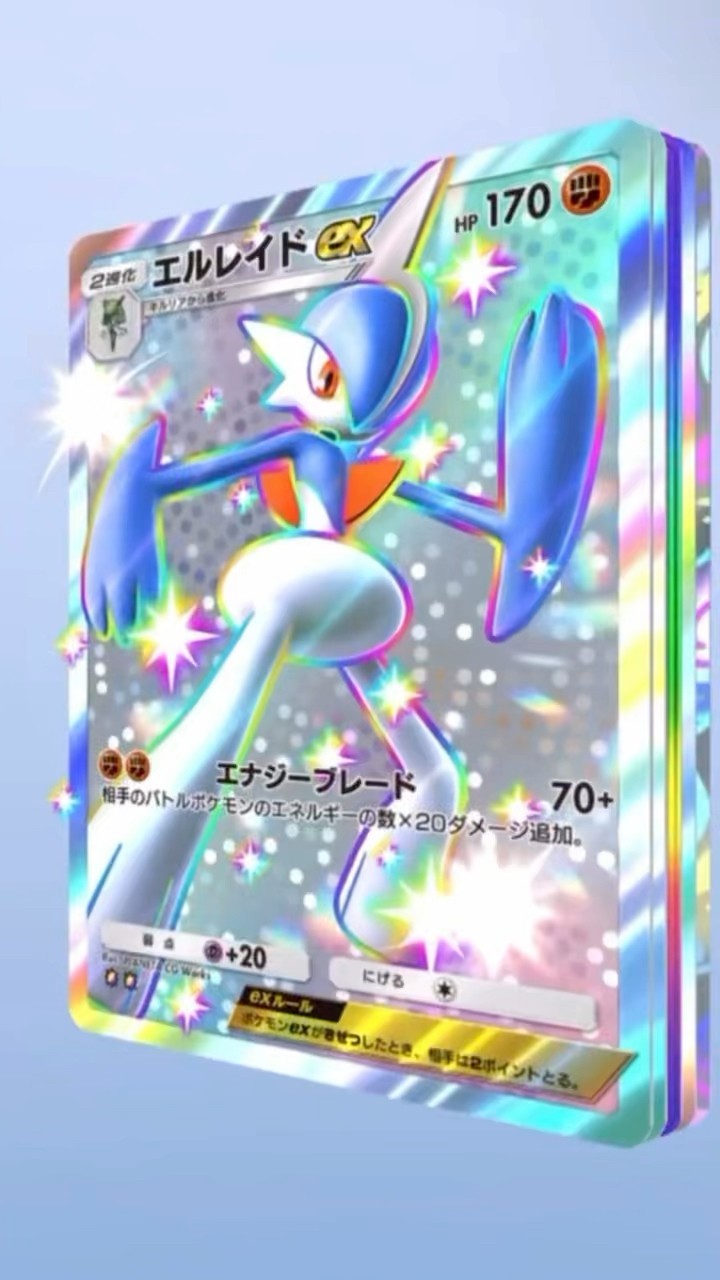 maxresdefault.jpg