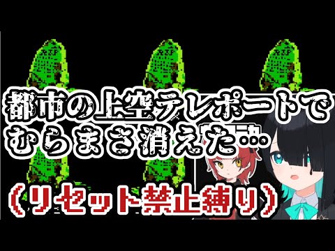 【ウィザードリィIIIダイヤモンドの騎士】初見プレイ  #34  6階探索します！【Vtuber】