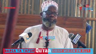 Surat Al Humazah; Sheikh Mselem Bin Ally