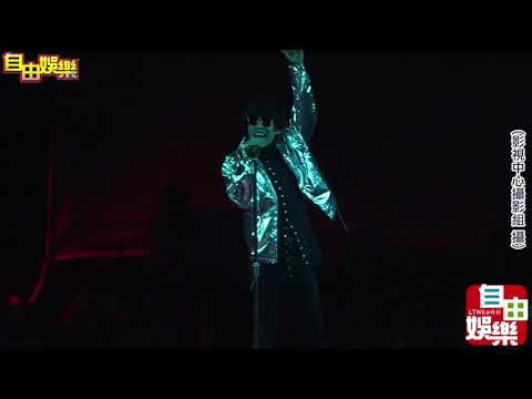 盧廣仲11週年演唱會大人中台北小巨蛋