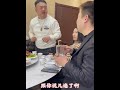 A funny trick to avoid drinking at a banquet was discovered! #Funny #FunnyVideo #XiaoGeGe #Cheers 🍻