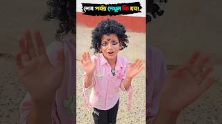 survival skills: simple and useful #bushcraft​​ #camping​​ #outdoor