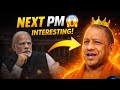 “Next PM Yogi aa? 😳 India Future Shock Avuthundi!"#yogiadityanath #nextpmofindia #india #modi