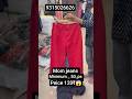 mom jaens price120₹#shots #shortsfeed #viral #viralshorts #ytshorts #viralvideo #viral