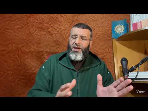 العلاج الشمولي أو الشامل جمع مختلف العلاجات في برنامج علاجي واحد النفسي و العضوي و الروحي و العقلي