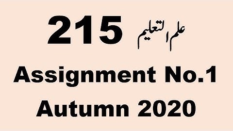 AIOU Code 215 Solved Assignment No.1 Autumn 2020