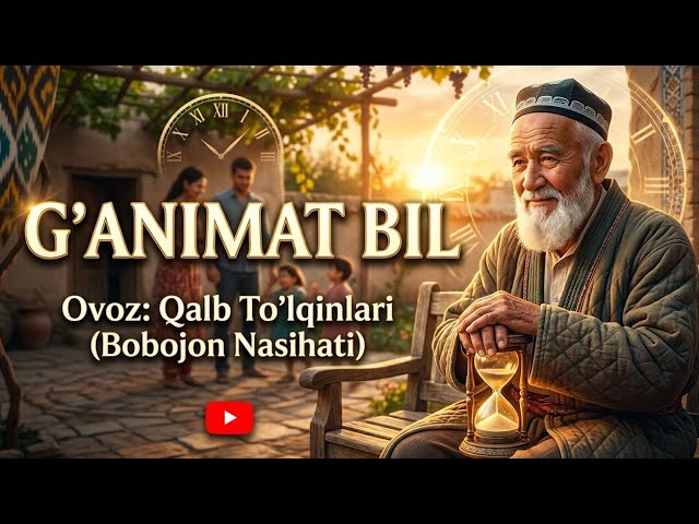 G'animat bil ( Music Video )