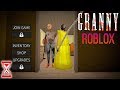 Обновление! В игру добавлено оружие | Roblox Granny 2