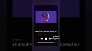 Bilel Sghir Twlilek Erouh Ki Temchi Rihti