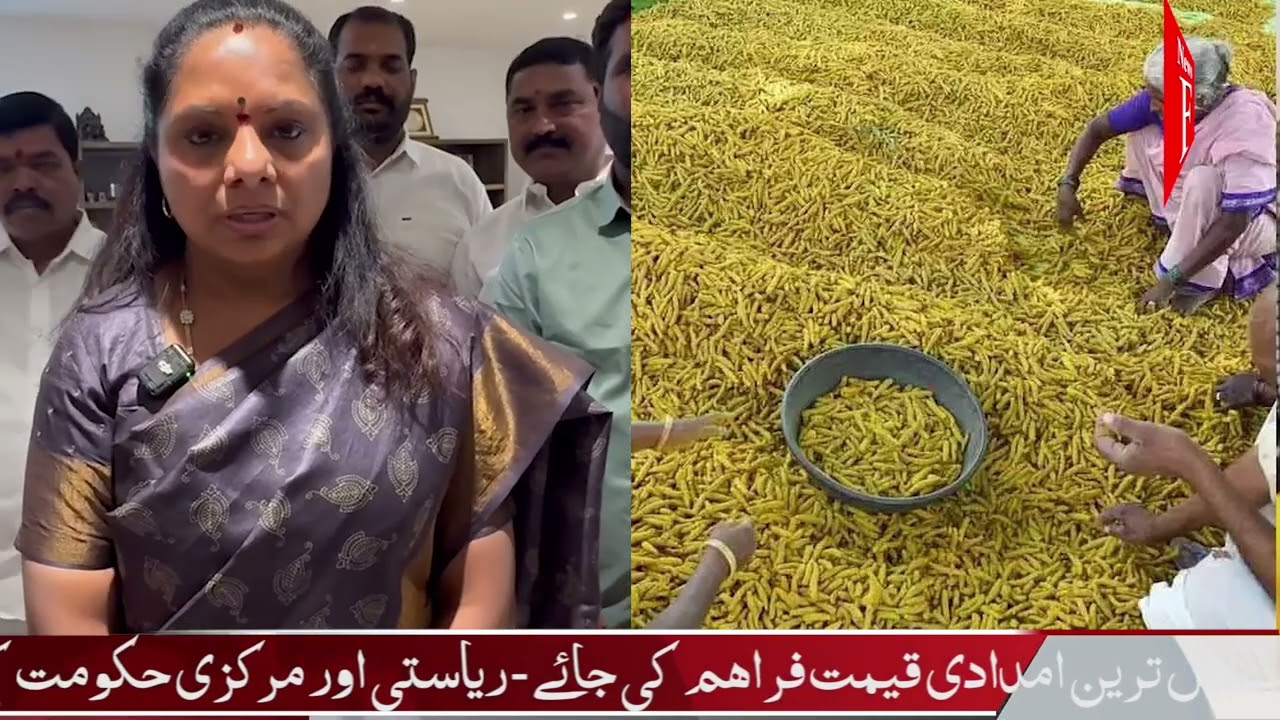 BRS MLC Kavitha stands up for turmeric farmers, reminds CM Revanth Reddy of his election promise!