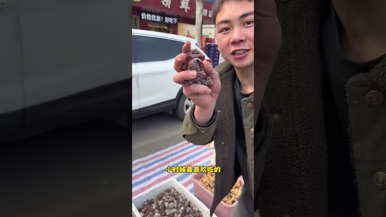 New Year's Shopping Spree: Unleash the Festive Vibe