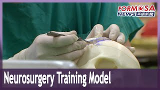 Doctors hone skills on 3D-printed brain model screenshot 2