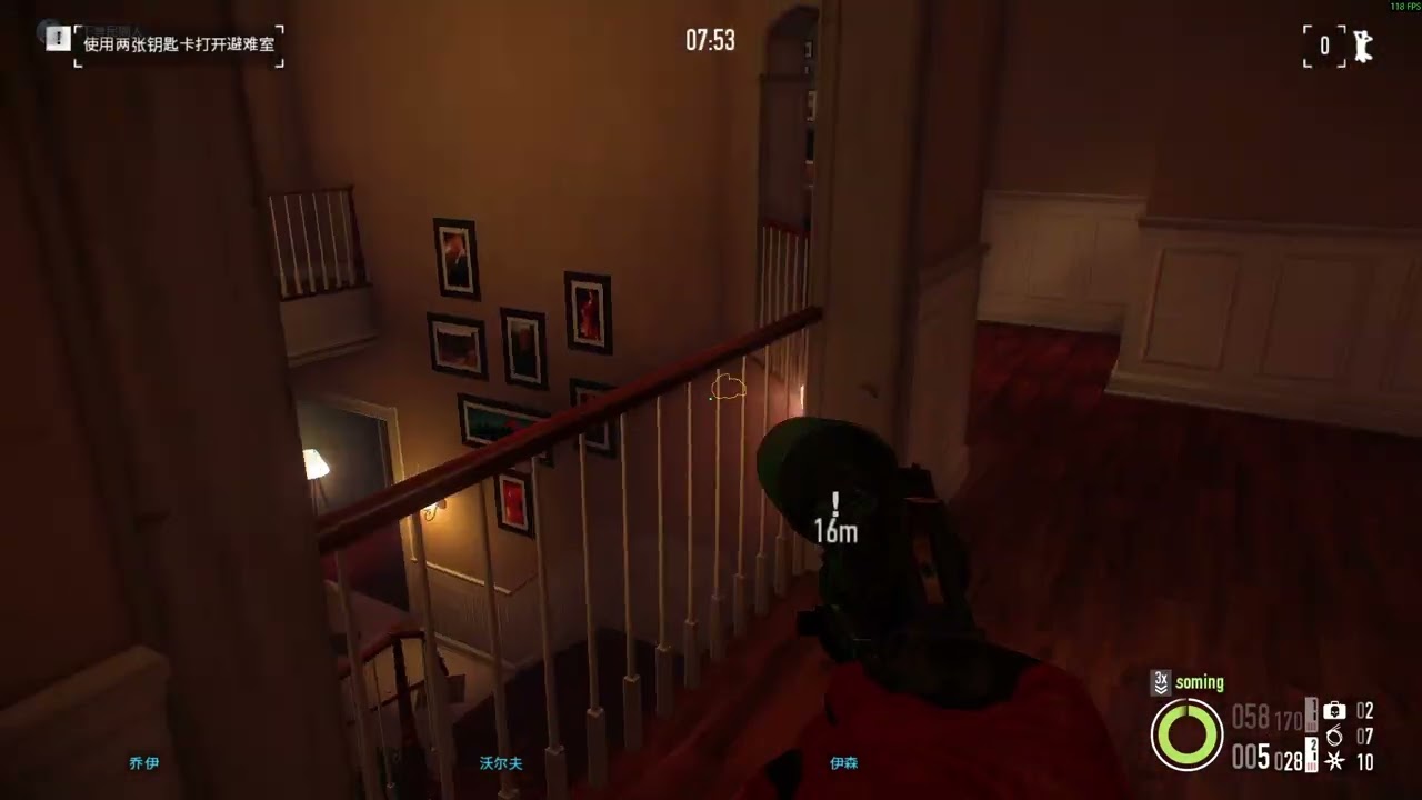 霍斯頓復仇記 SOLO潛行 普通 (Payday2)