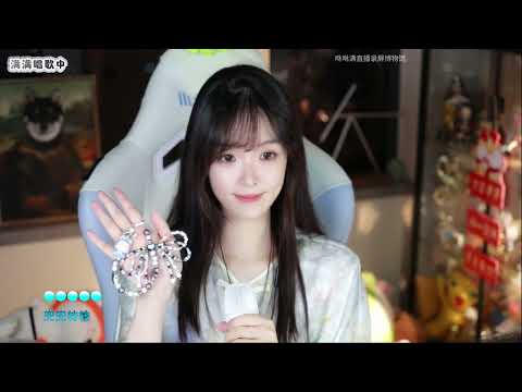 咻咻满 《九张机》（Cover 叶炫清）